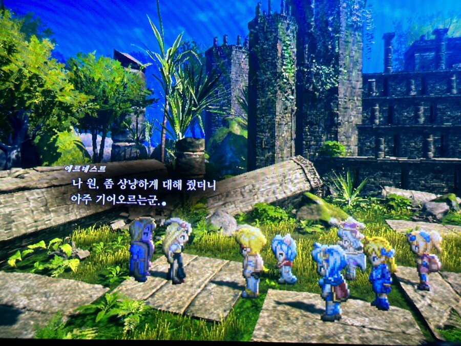 에르네스트 정확하게 어떻게 영입하나요..?_1.jpg