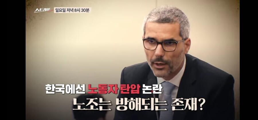 외국에서 노동자들의 천국이라 불리우는 기업. jpg_3.jpg