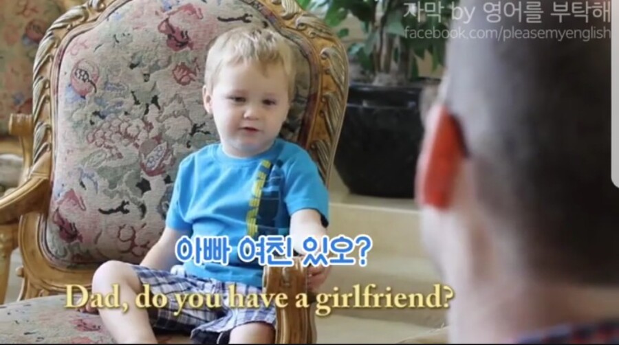“으으… 혹시 아빠 근친충이야…?”_1.jpeg