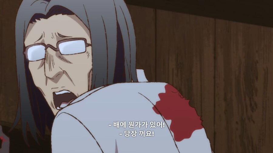 이세계삼촌]서비스 타임이다!_10.jpg