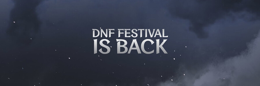[던파] 2023 던파 페스티벌 IS BACK 업데이트 총정리 (SNK 콜라보)_1.png