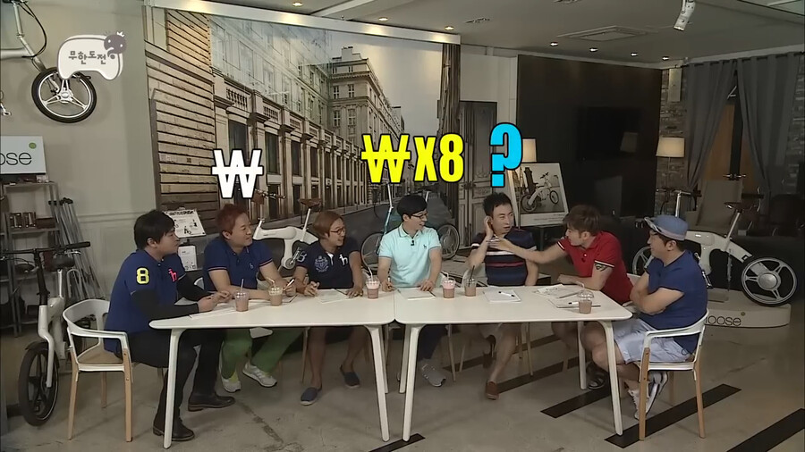 형 요즘 벌이도 안 좋은데_13.png