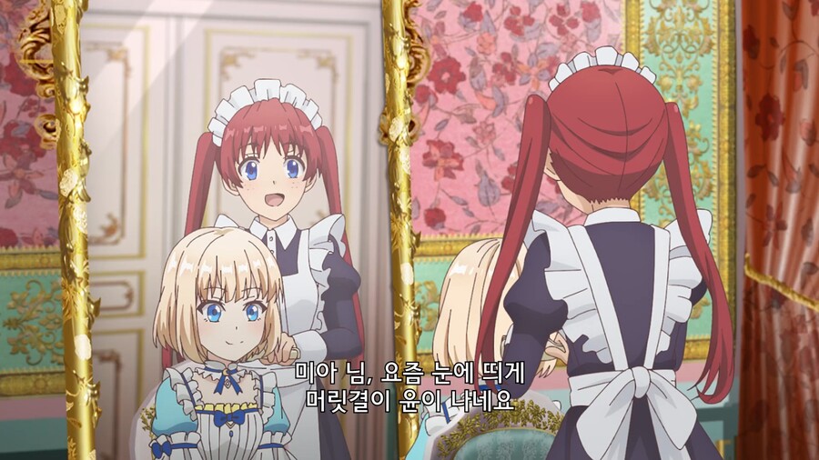 티어문제국]공주님 머릿결의 비결_1.jpg