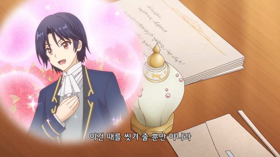 티어문제국]공주님 머릿결의 비결_3.jpg