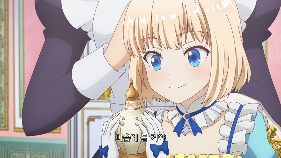 티어문제국]공주님 머릿결의 비결_5.jpg