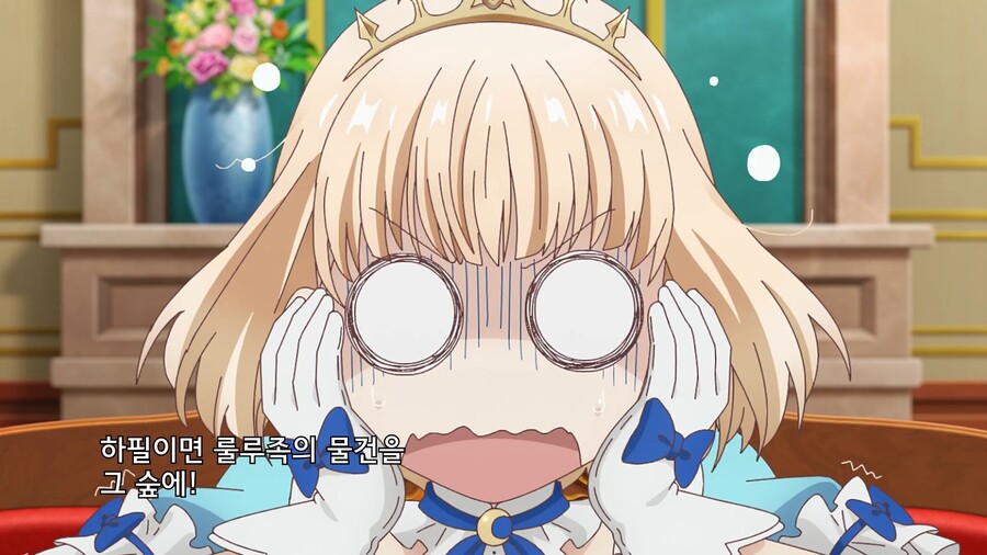 티어문제국]이번화는 안나오는줄 알았네_5.jpg