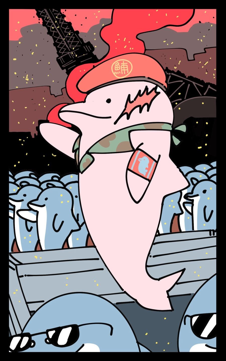 돌고래)오늘 유게에 기쁜소식 전해드리러 왔습니다_2.jpeg