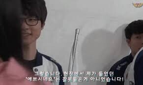 롤) LCK 팬들이 다 부러워하는 연예인_1.jpeg