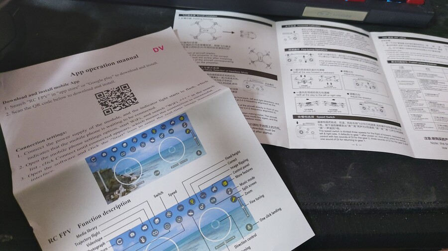 드론) 싼거삿는뎀.. 조작 더럽게 어렵넹._1.jpg
