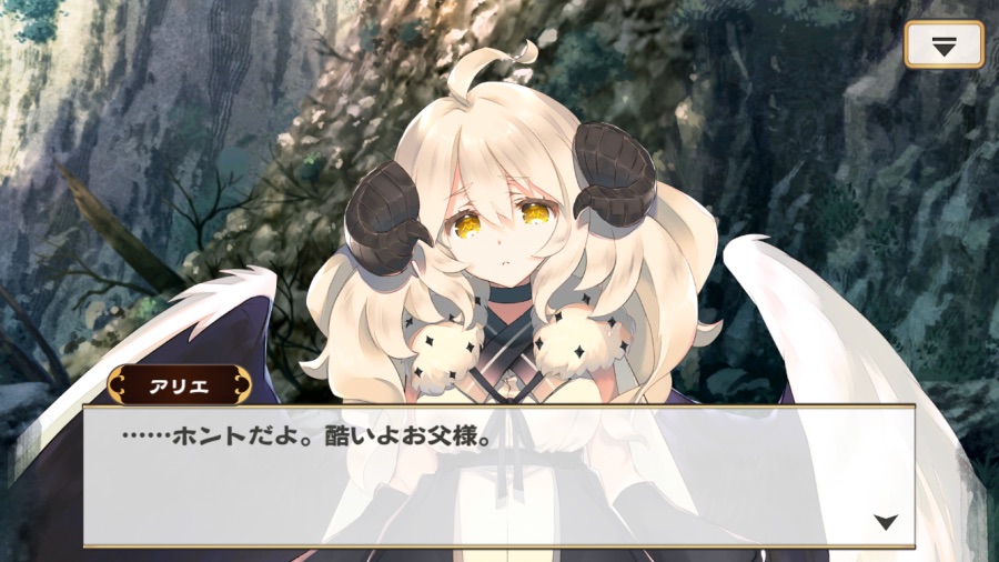 칭송받는자)오늘 공개된 최신 스토리(중요)_8.png