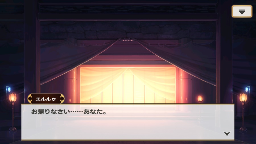 칭송받는자)못해도 1년은 버텨줬으면 좋겠다_4.png