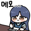 청춘돼지) 이번 주부터 2주간 원작 다시 읽으면서 버텨야겠다_1.png