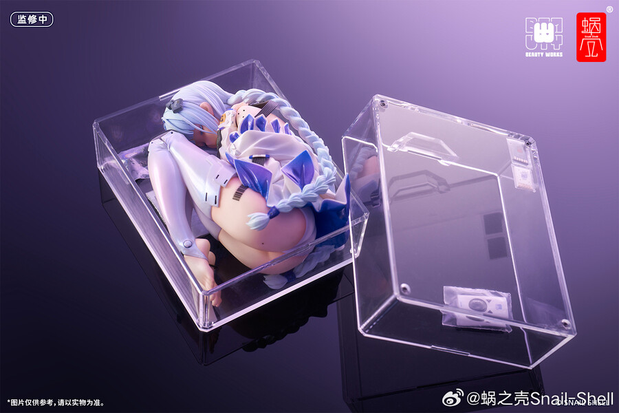 쉘박스 이미지