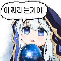 이터널리턴) 아디나 진짜 못해먹겟네 ㅋㅋ_1.png