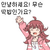 성경 풀이책 괜찮은거 없나_1.png