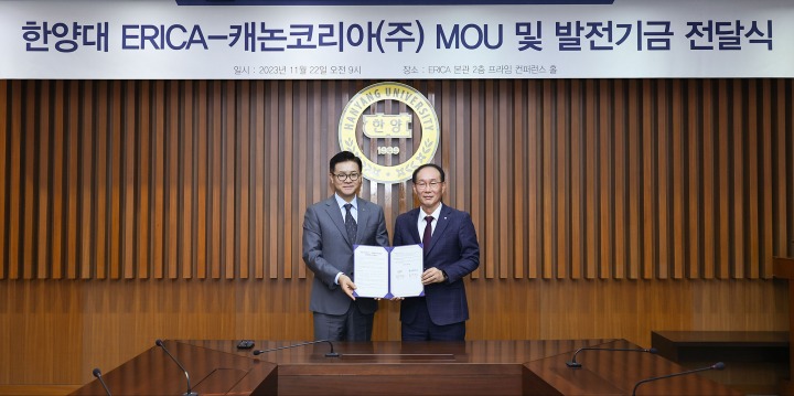 (주)엔씨코리아 이미지