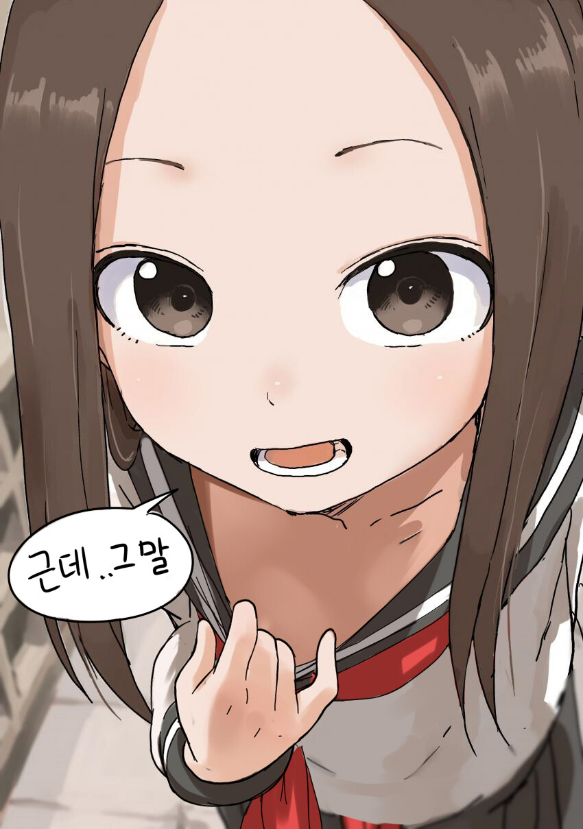 19)여중생 꼭지 보여주는 manwha._4.jpg