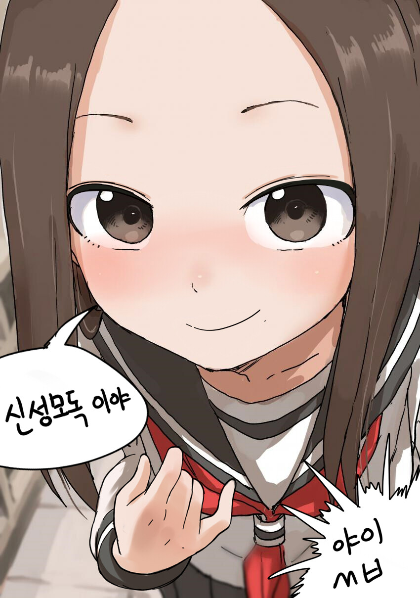 19)여중생 꼭지 보여주는 manwha._8.jpg