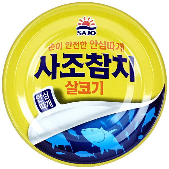 세상에서 가장 비싼 통조림 참치 | 유머 게시판 세상에서 가장 비싼 통조림 참치 | 유머 게시판 | 루리웹