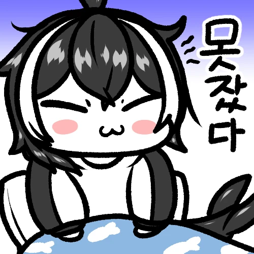 라오진) 새로나온 응애물돼지콘들_4.webp