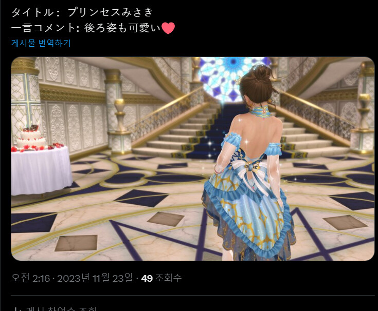 [DMMVV] 포토컨테스트_1.png
