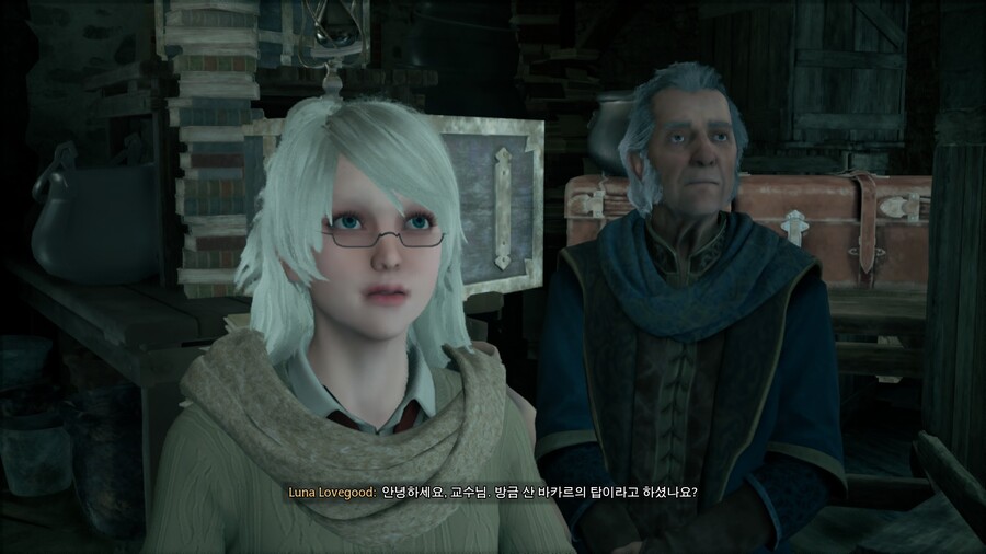 노트북 1060 6GB 가능!_7.jpg