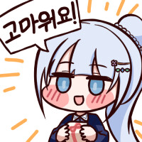 @) 자고 일어나면 쭉 밀려있겠지_2.png