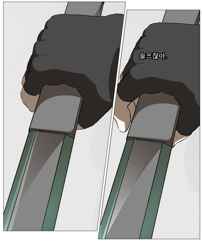 나이트런) (스포) 문 키메라전 후반부 재밌게 봤어_3.png