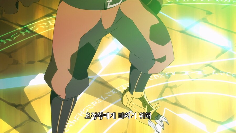 주인공이 필살기 쓰는데 영창이 너무 긴 만화_28.jpg