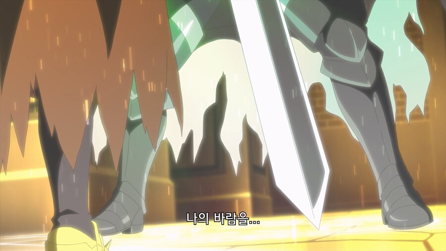 주인공이 필살기 쓰는데 영창이 너무 긴 만화_36.jpg