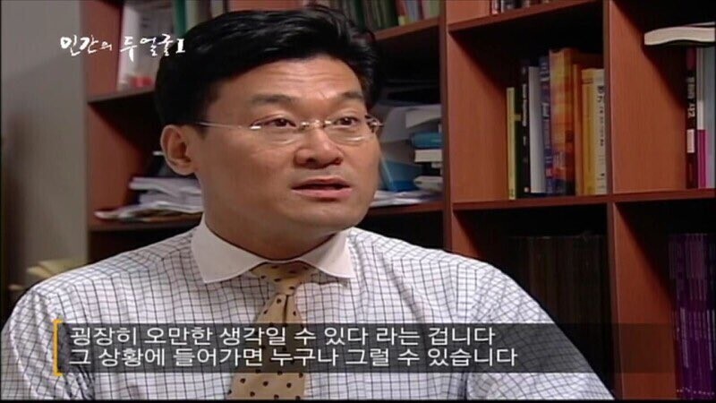 카뱅 직원들 나락가는과정.gazua_7.jpg