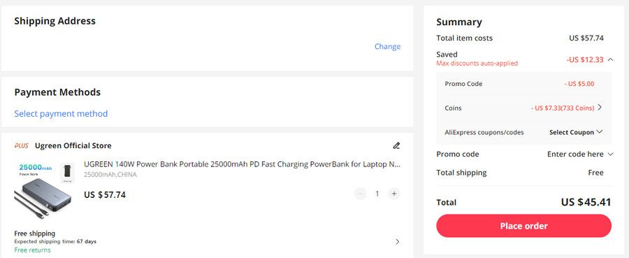 [알리] 유그린 140W PD출력 25000mAh 보조배터리($45.41/무료)_1.png