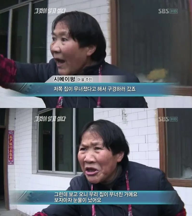 게임)분탕들 요약_14.webp
