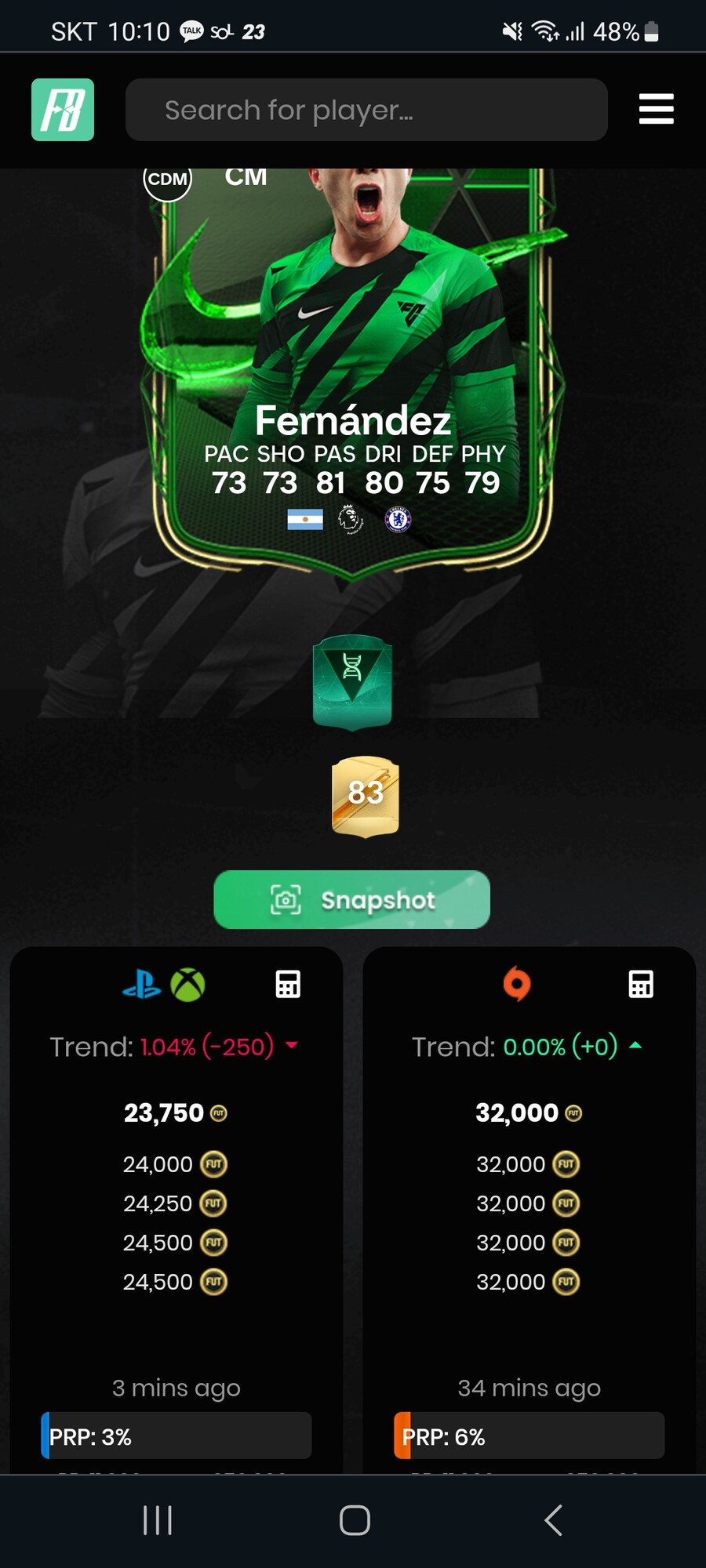 pc 27만 코인 2만에 한방거래합니다