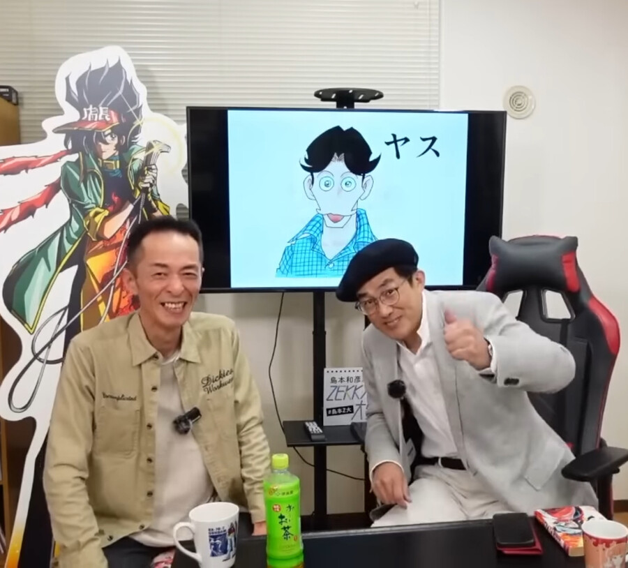 호에로펜) 치프 어시스턴트 야스의 실제 외모_4.jpg