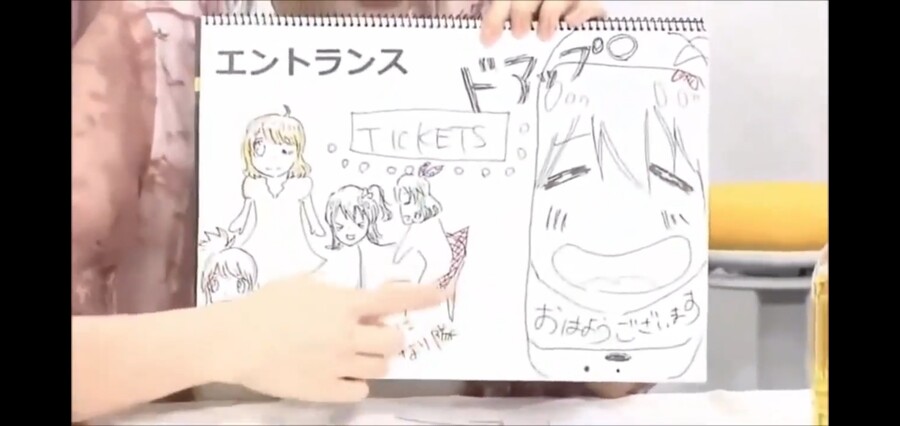 [@] #밀리에로가 탄생한 배경_4.jpg