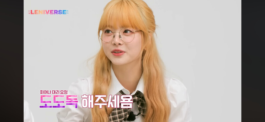 르새라핌 아침을 여는 김도독_1.png