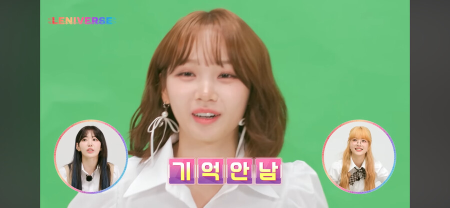 르새라핌 아침을 여는 김도독_4.png