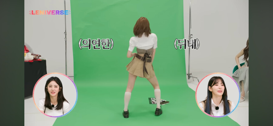 르새라핌 아침을 여는 김도독_6.png