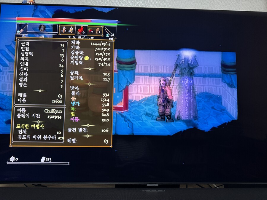 계속 하긴하는데 잘모르는거 질문드립니다._1.jpg