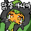 img/23/11/27/18c1040616a587f28.png?icon=3367