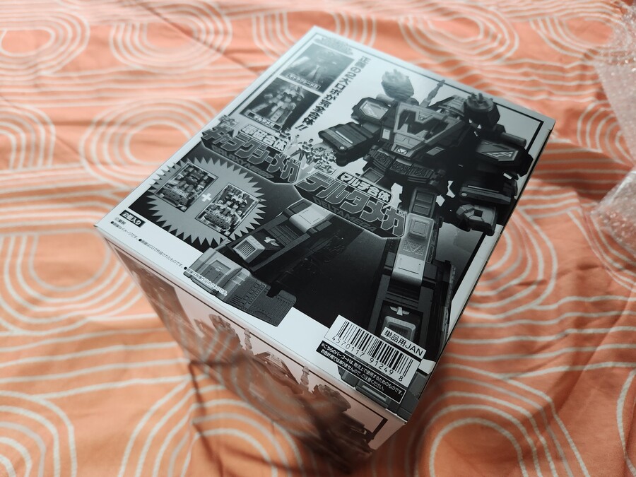 슈미프 슈퍼갤럭시메가 도착_3.jpg