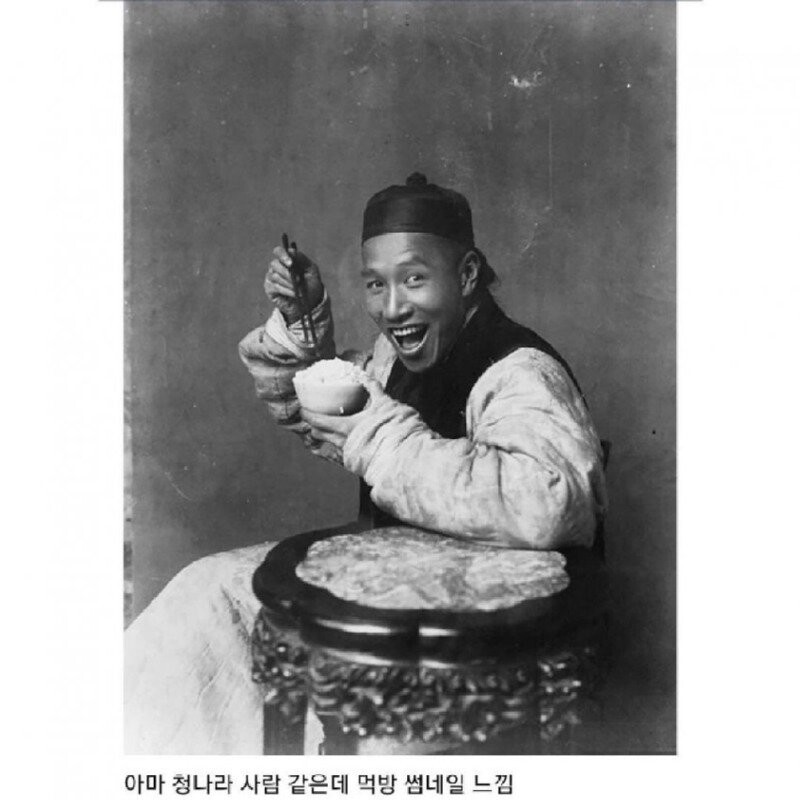 예전 사람이나 지금 사람이나 똑같네 싶은 100년전 사진들_2.jpg