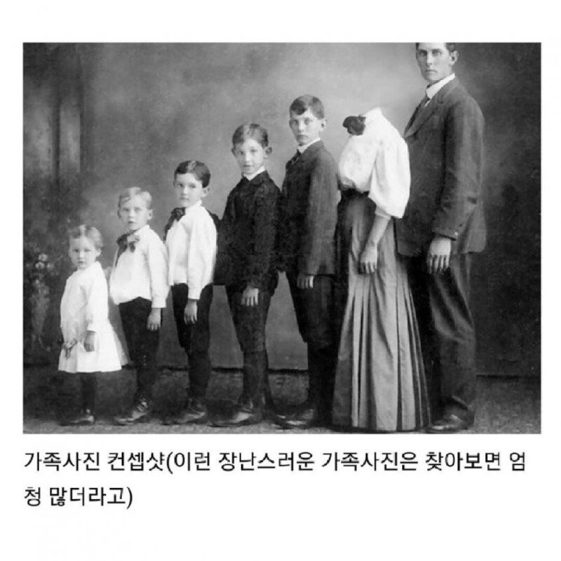 예전 사람이나 지금 사람이나 똑같네 싶은 100년전 사진들_6.jpg