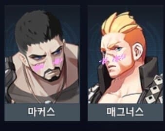 젠장밈의 유래_4.jpg