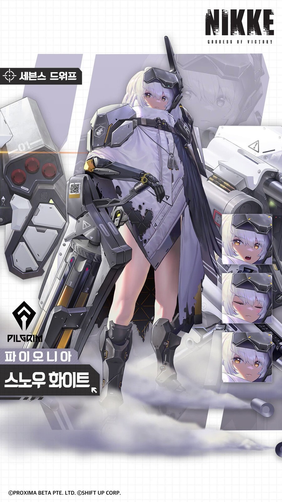 후방주의 스노우 화이트 옷을 벗으면 이런 모습 아닐까 | 유머 게시판 후방주의 스노우 화이트 옷을 벗으면 이런 모습 아닐까 | 유머 게시판 | 루리웹