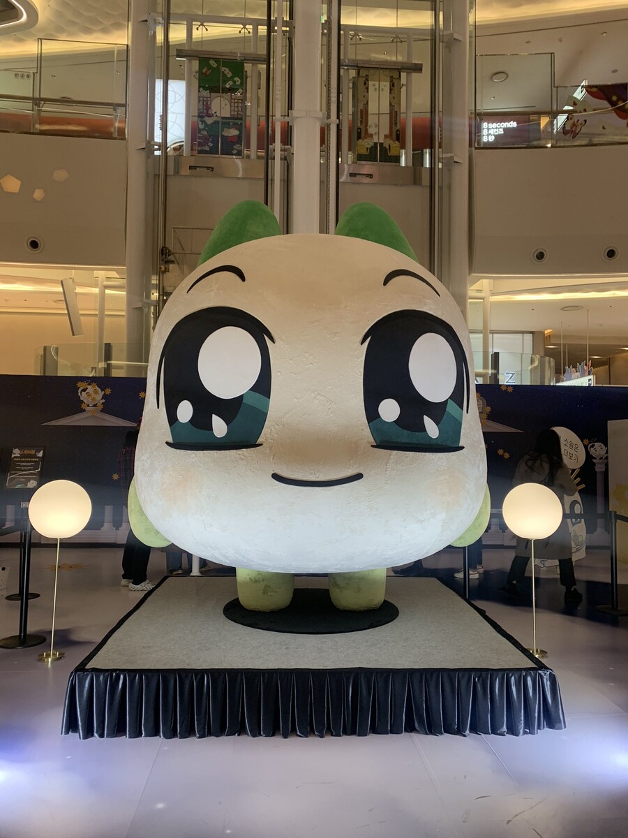 양파쿵야 근황_2.jpg