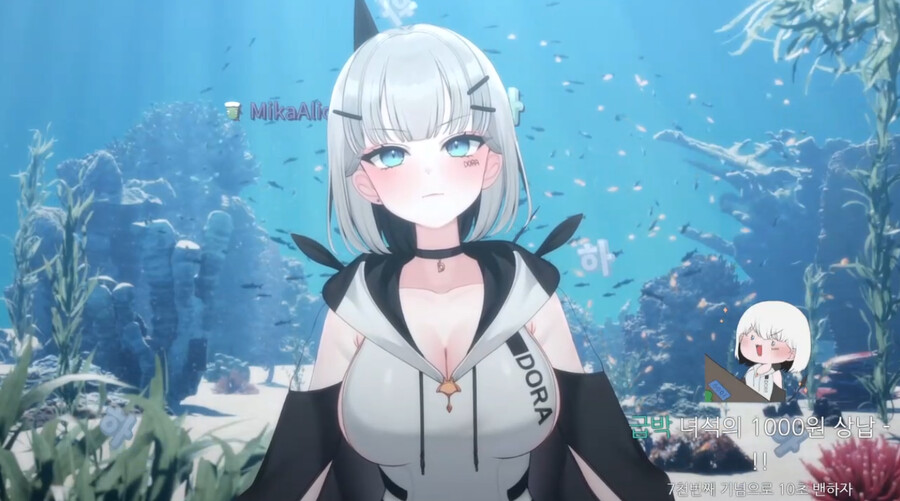 버튜버)도라선장: 지금 팔로우하면 7천 명이라구!_5.png