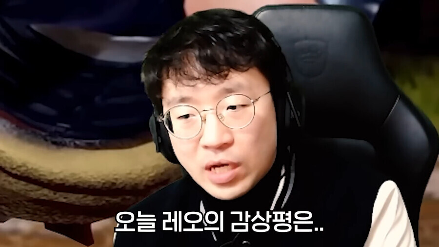 철권8 레오 트레일러 보고 평가하는 무릎_28.jpg