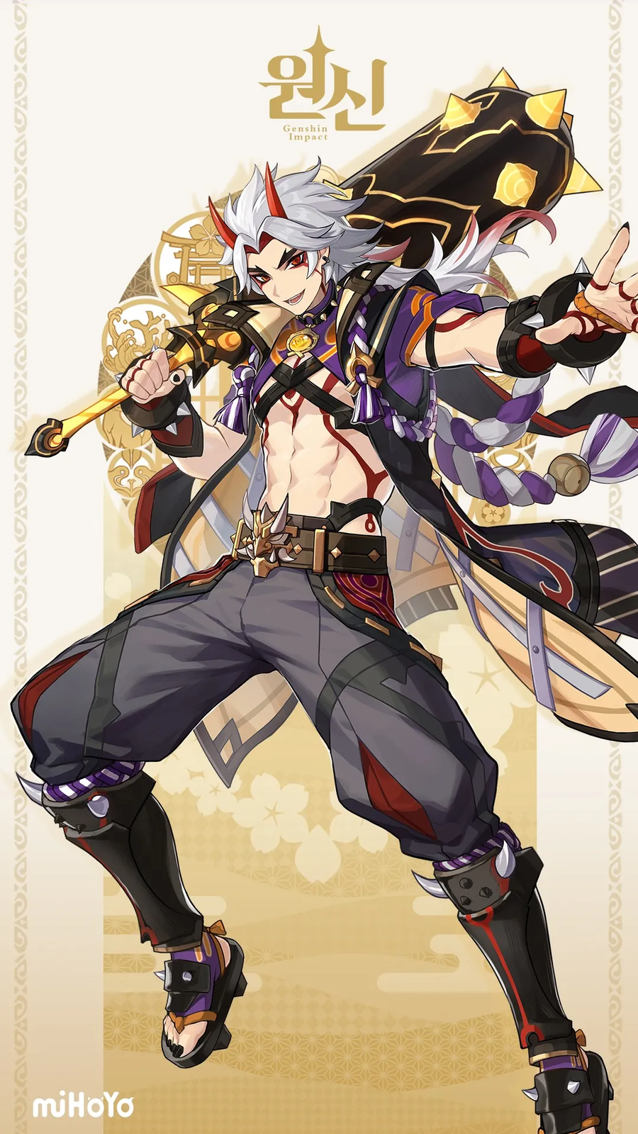 원신) 난 남캐 복근 까는거 좋은데_2.webp